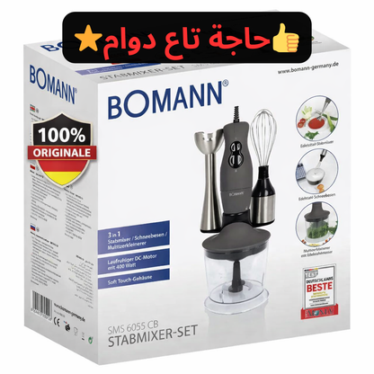 Bomann 3en1 mixeur batteur🇩🇪