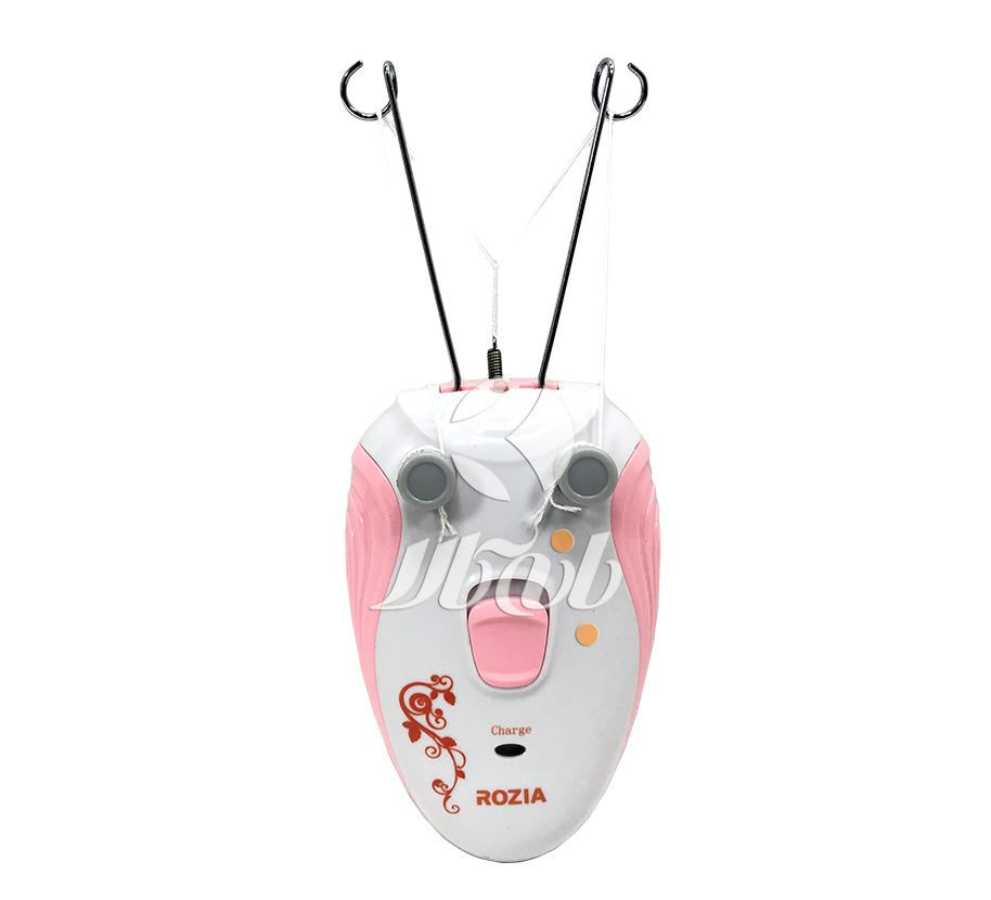 ✨Épilateur électrique au fil ✨