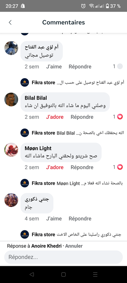 Sèche Cheveux Mural  ENZO🇮🇹🇮🇹🇮🇹